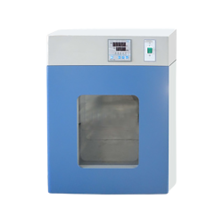 Heated Incubator TRHI-702