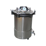 Portable Sterilizer